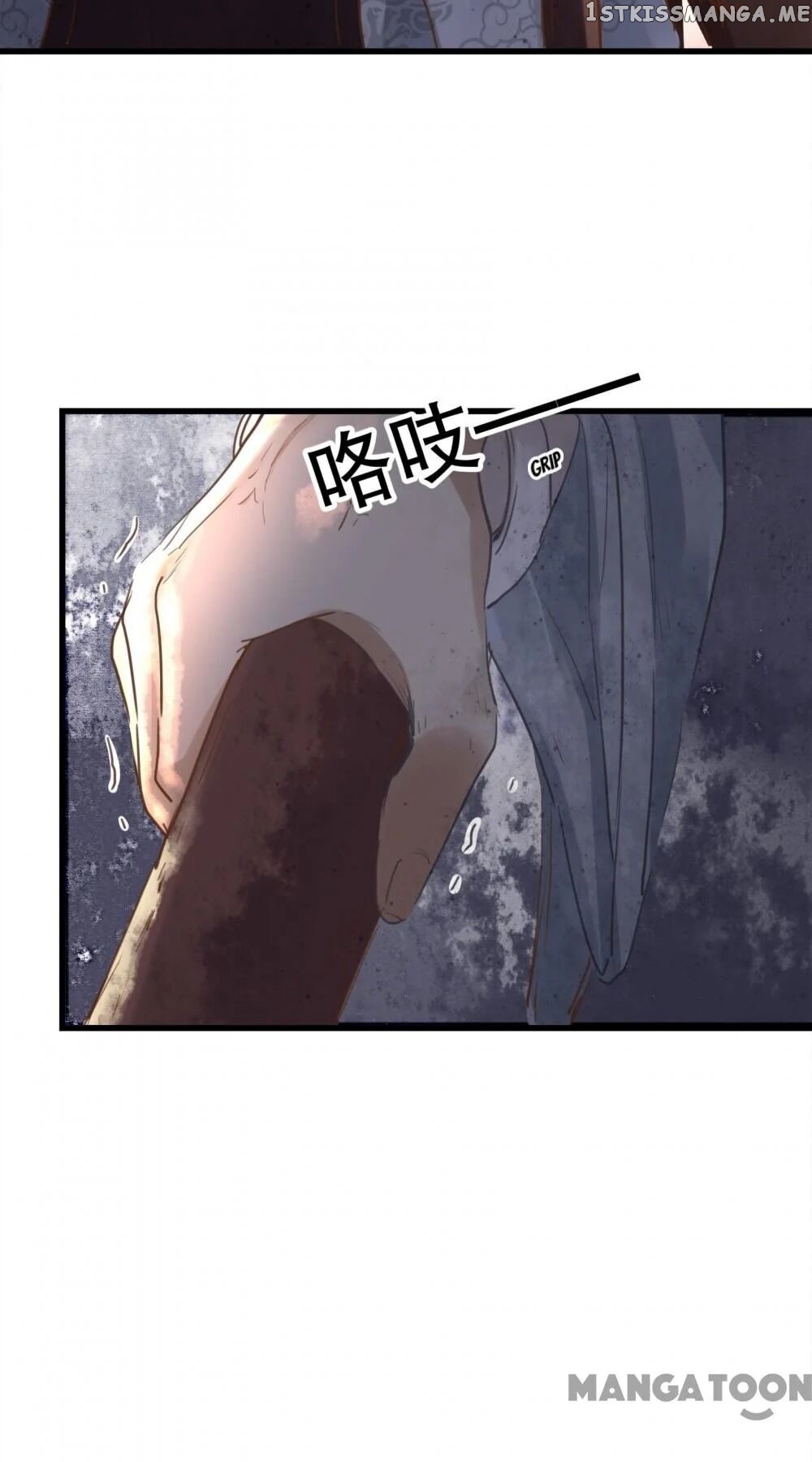 Black Queen chapter 6 - page 8