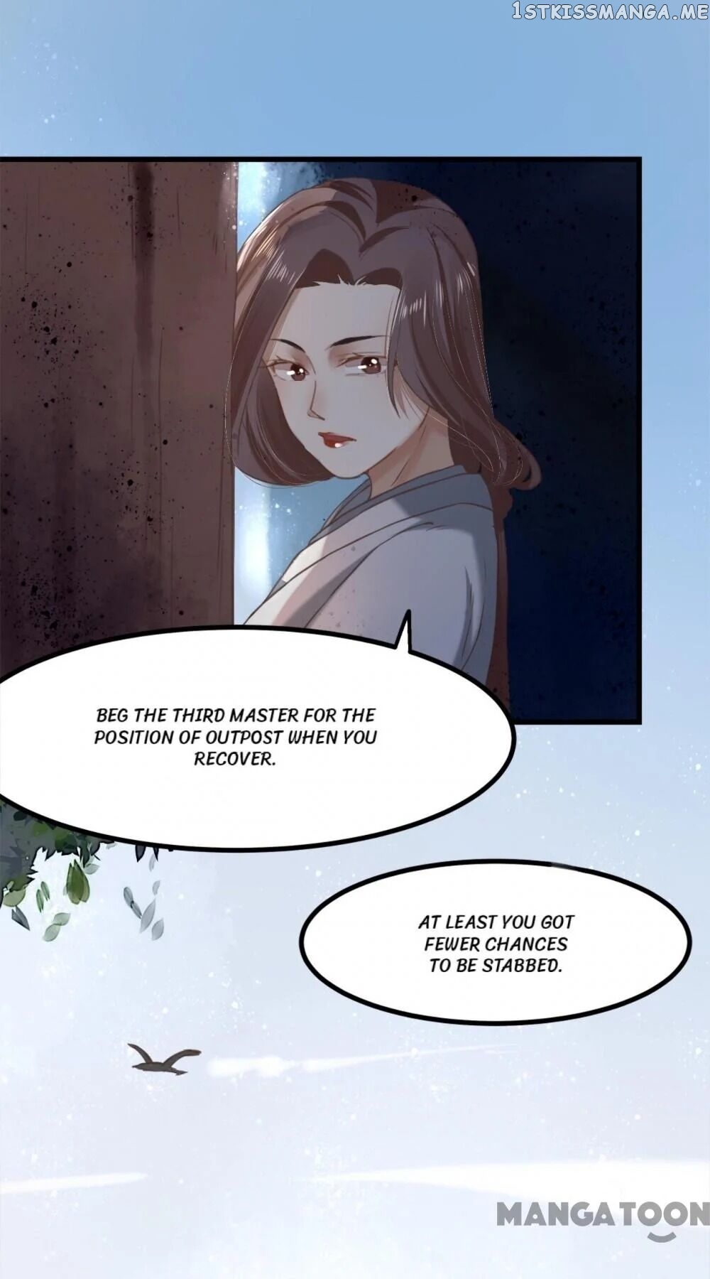 Black Queen chapter 8 - page 32
