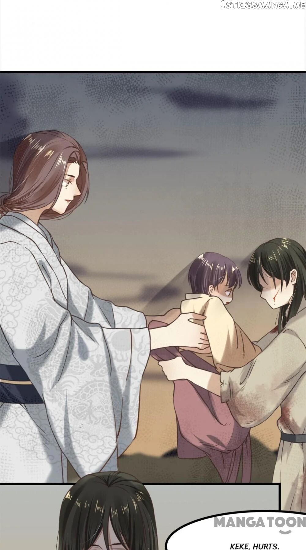 Black Queen chapter 8 - page 9