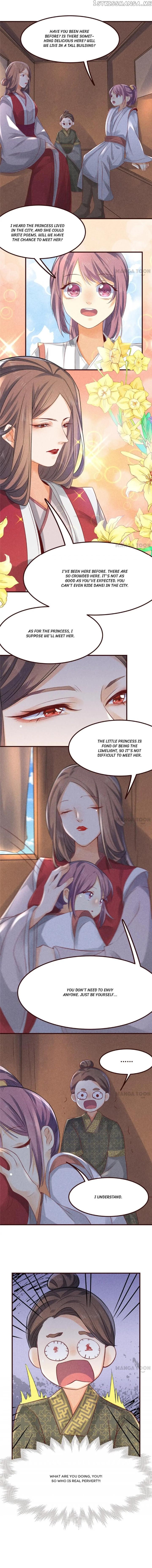 Black Queen chapter 69-71 - page 8
