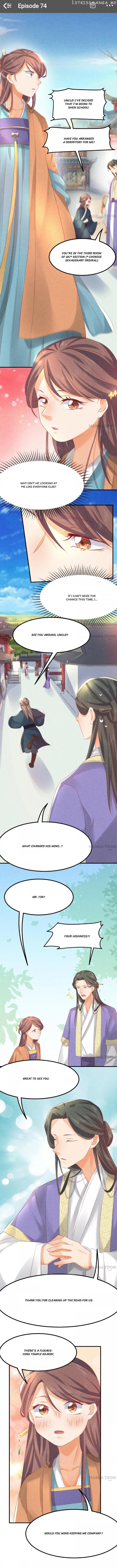 Black Queen chapter 74-75 - page 1