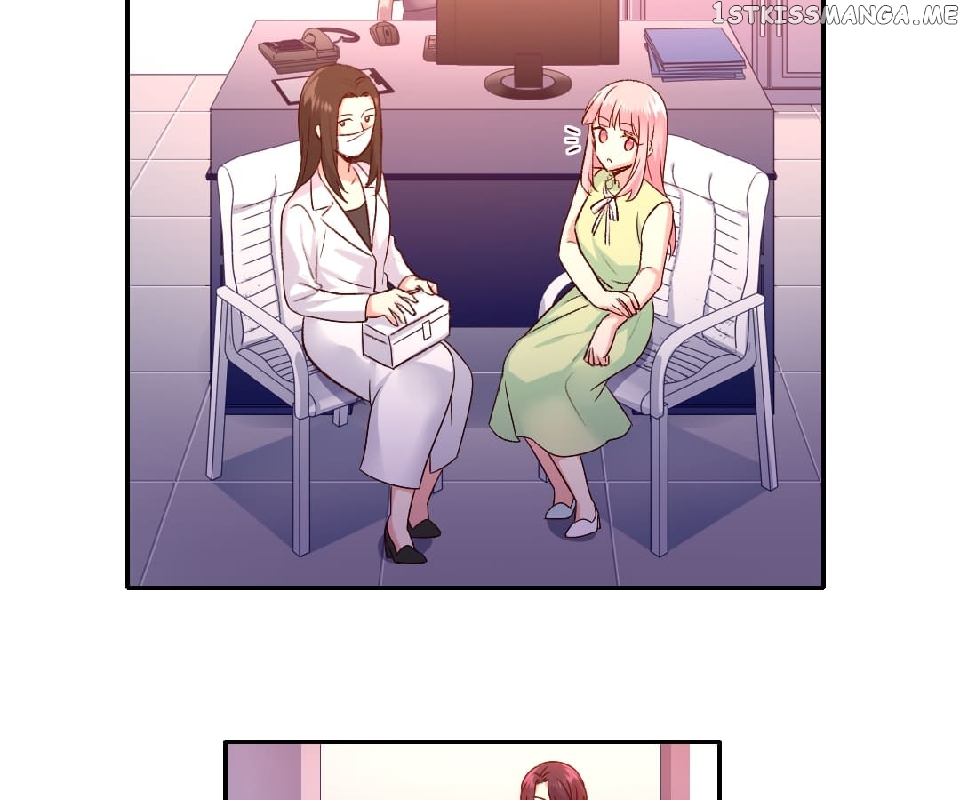 Child And Sweet Wife Chapter 109 - page 7