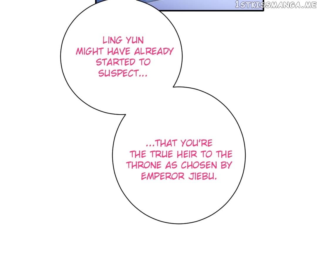 Child And Sweet Wife Chapter 110 - page 17