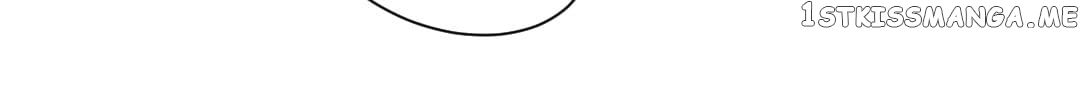 Child And Sweet Wife Chapter 112 - page 24