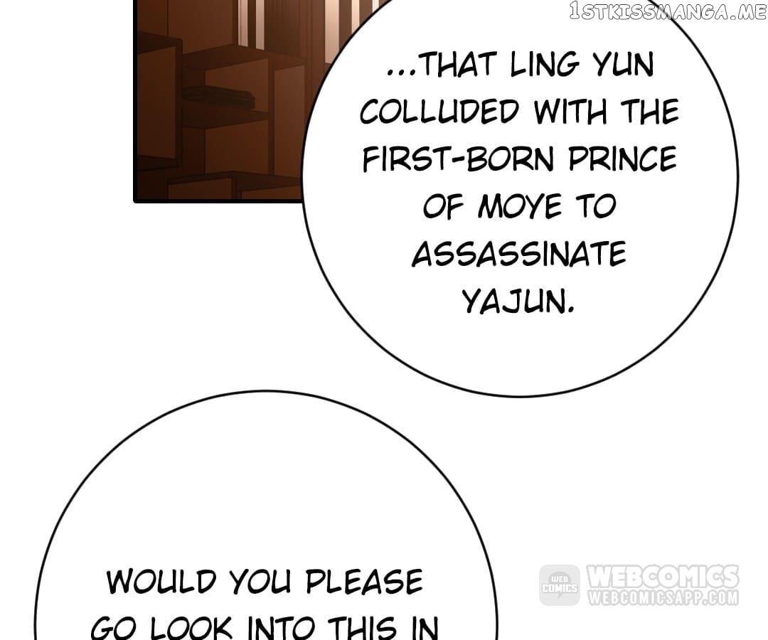Child And Sweet Wife Chapter 117 - page 2