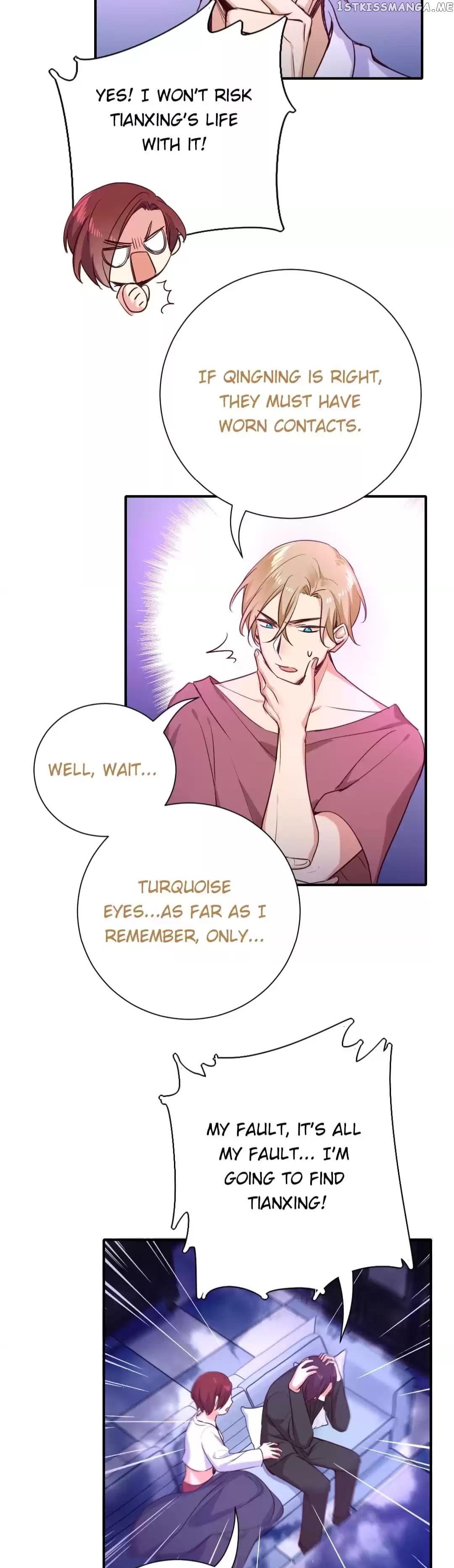 Child And Sweet Wife Chapter 120 - page 7