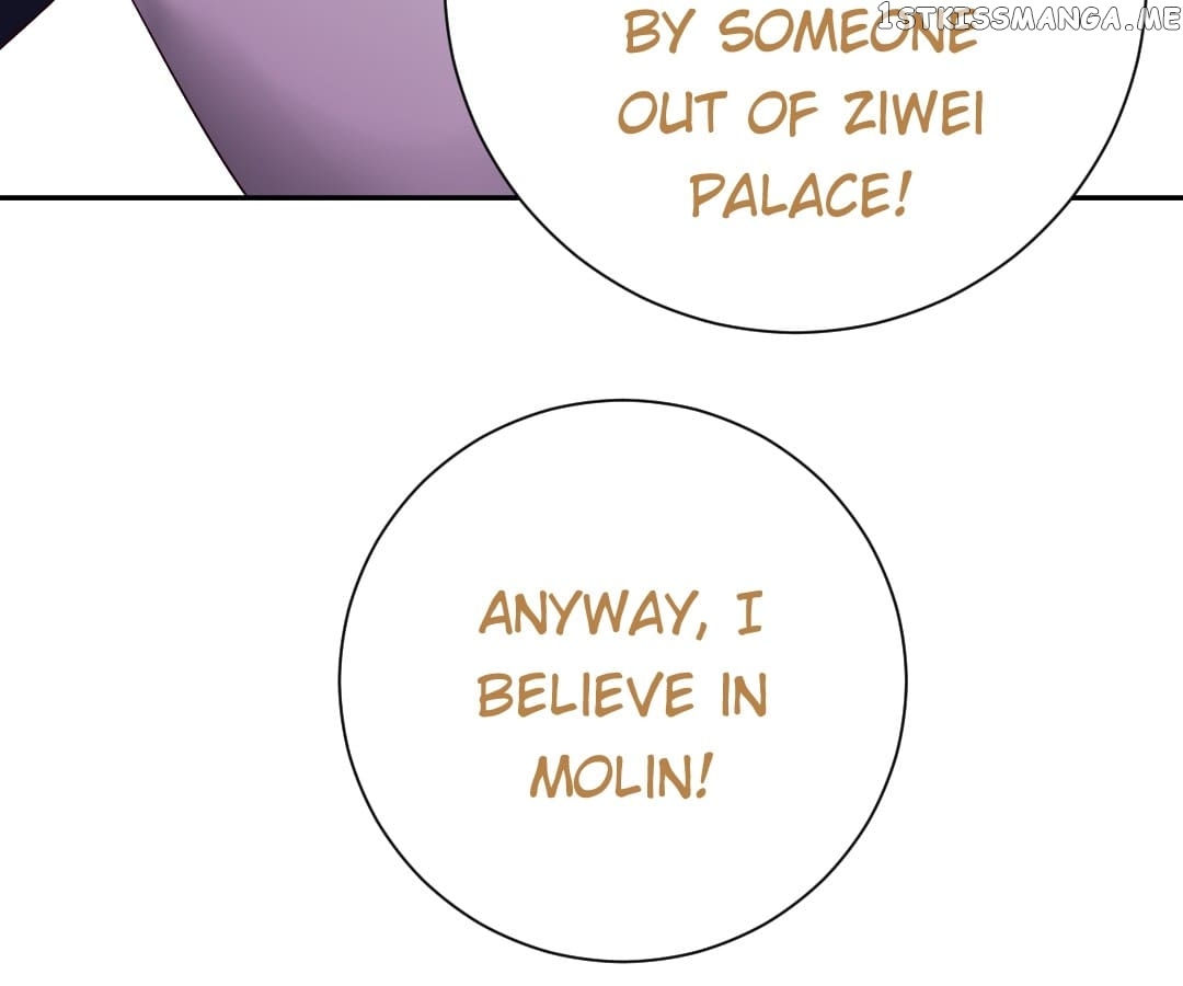 Child And Sweet Wife Chapter 100 - page 47