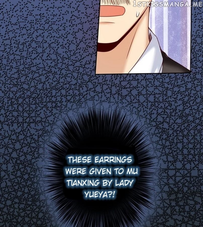 Child And Sweet Wife Chapter 51 - page 12