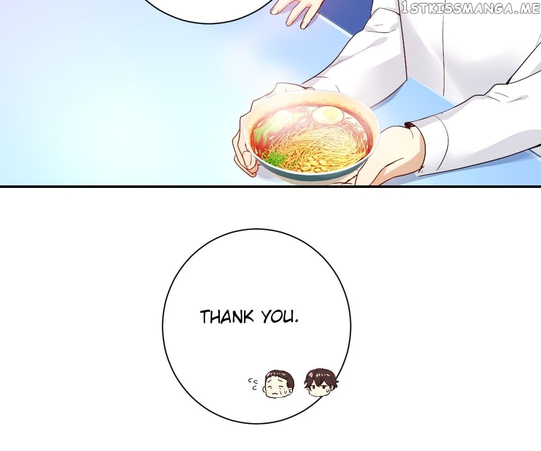 Child And Sweet Wife Chapter 82 - page 11