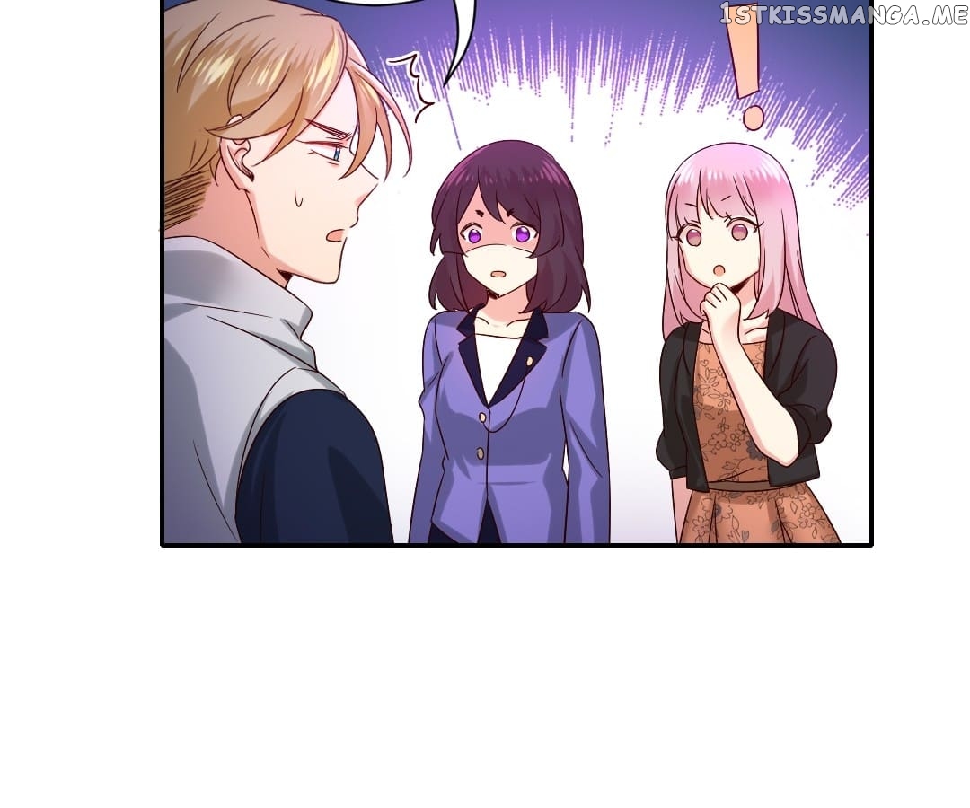 Child And Sweet Wife Chapter 104 - page 17