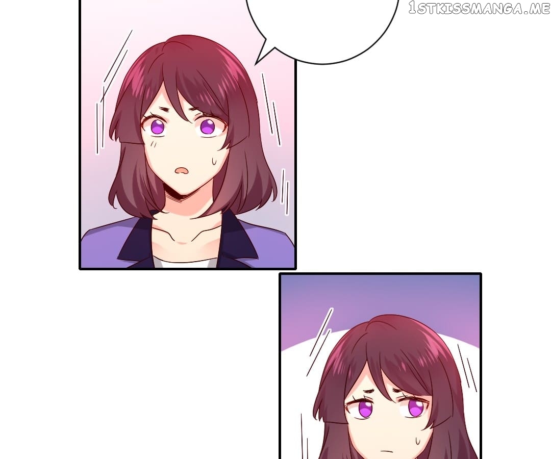 Child And Sweet Wife Chapter 104 - page 7