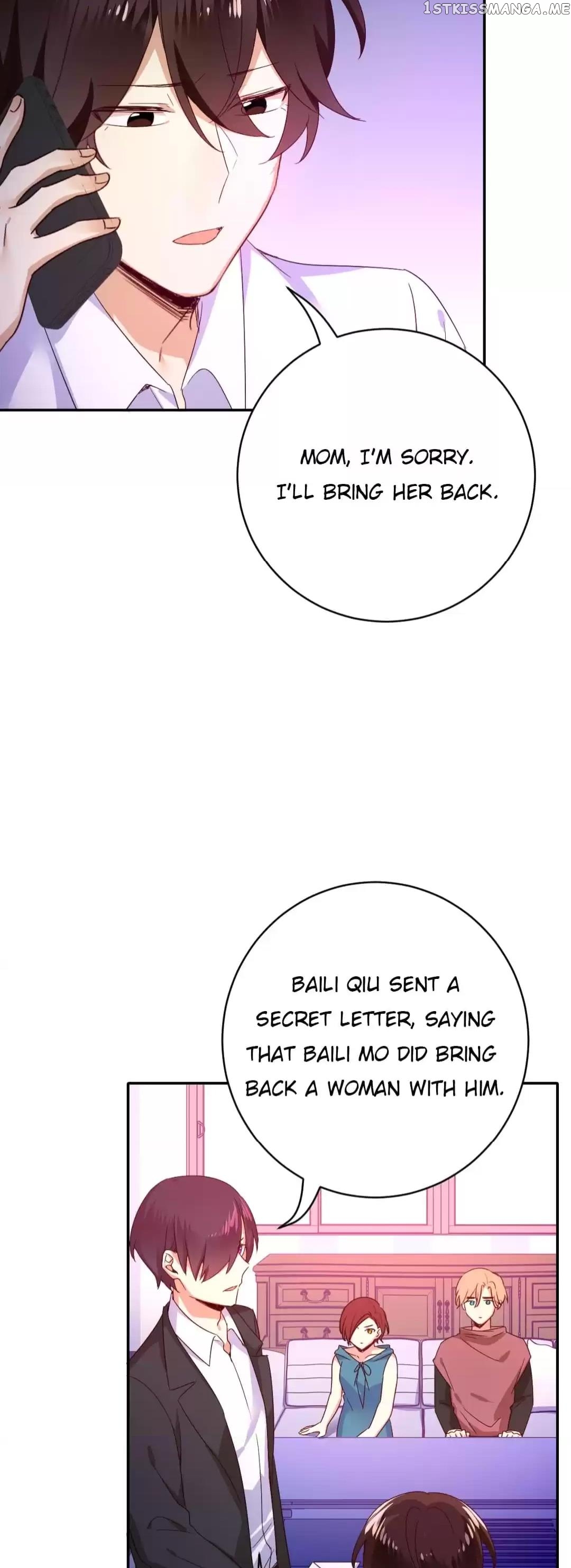 Child And Sweet Wife Chapter 123 - page 3