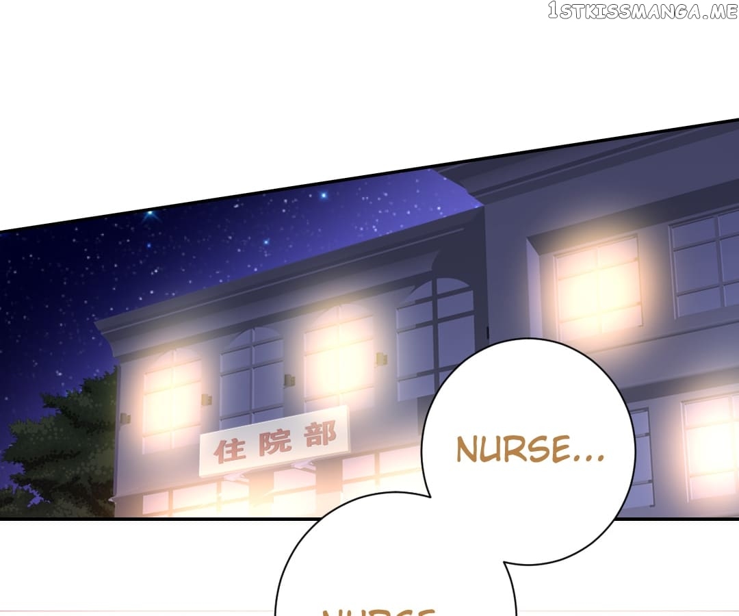 Child And Sweet Wife Chapter 78 - page 19