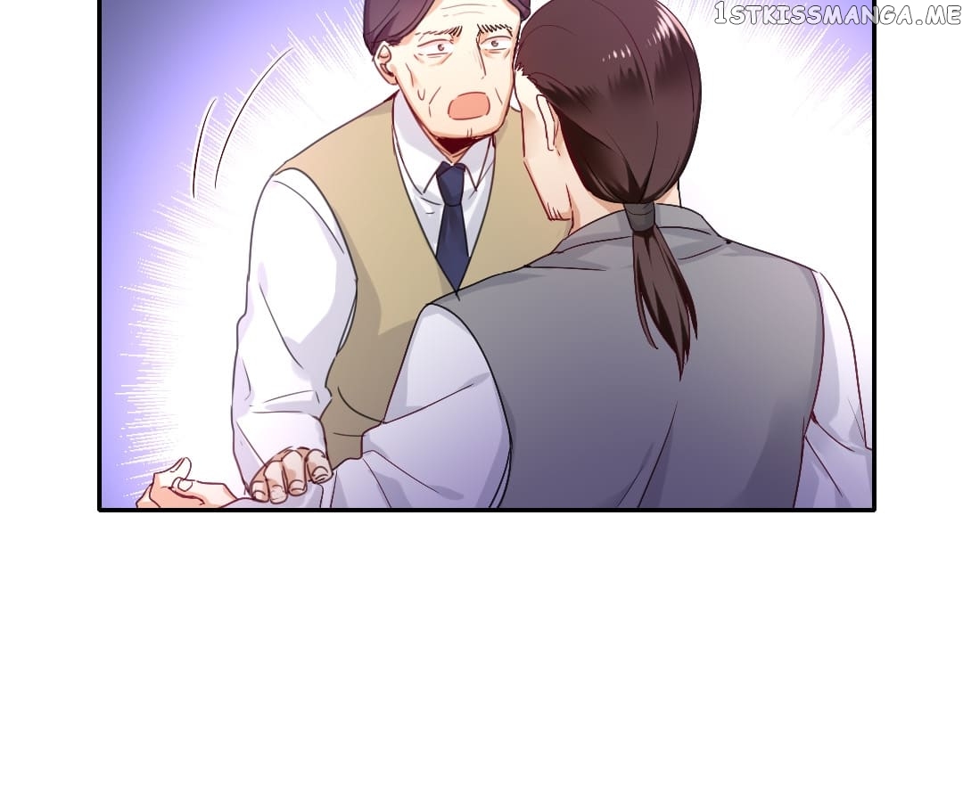 Child And Sweet Wife Chapter 79 - page 11