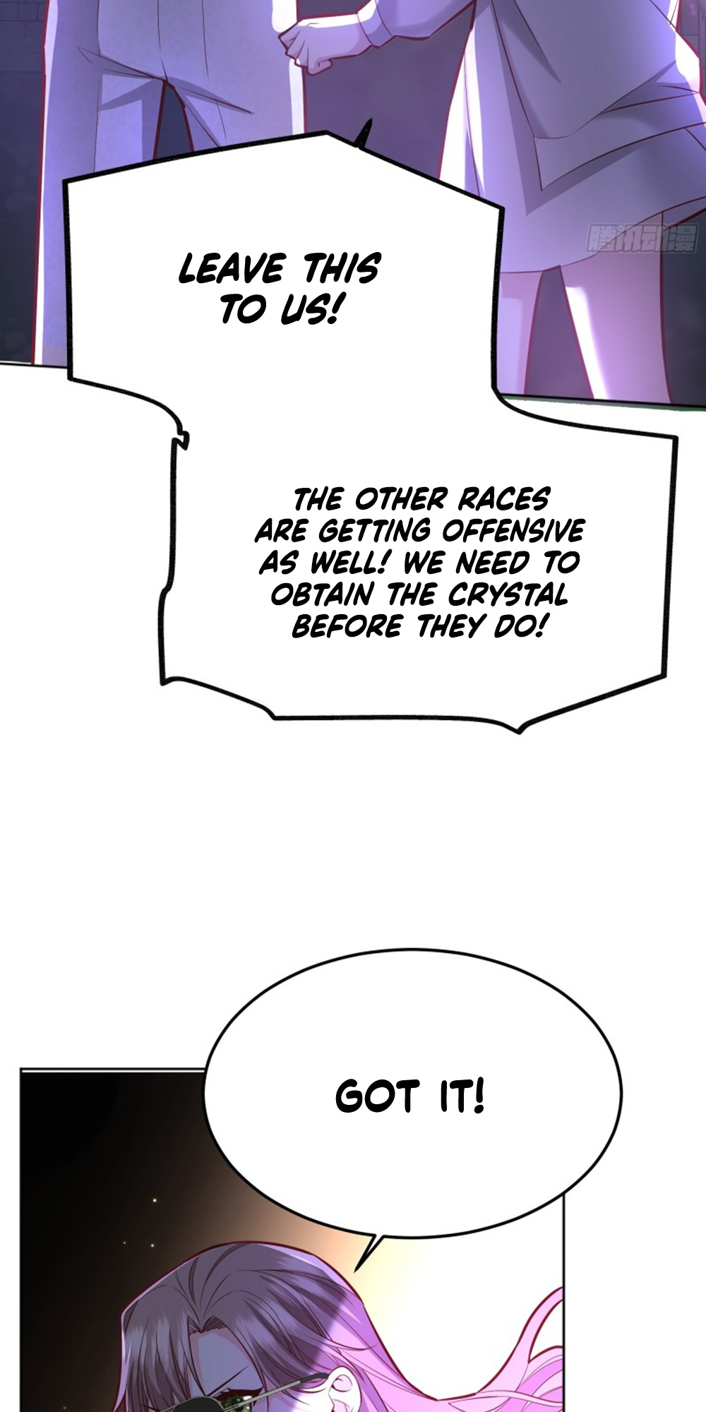 Give the Harem to the Villainess chapter 43 - page 31