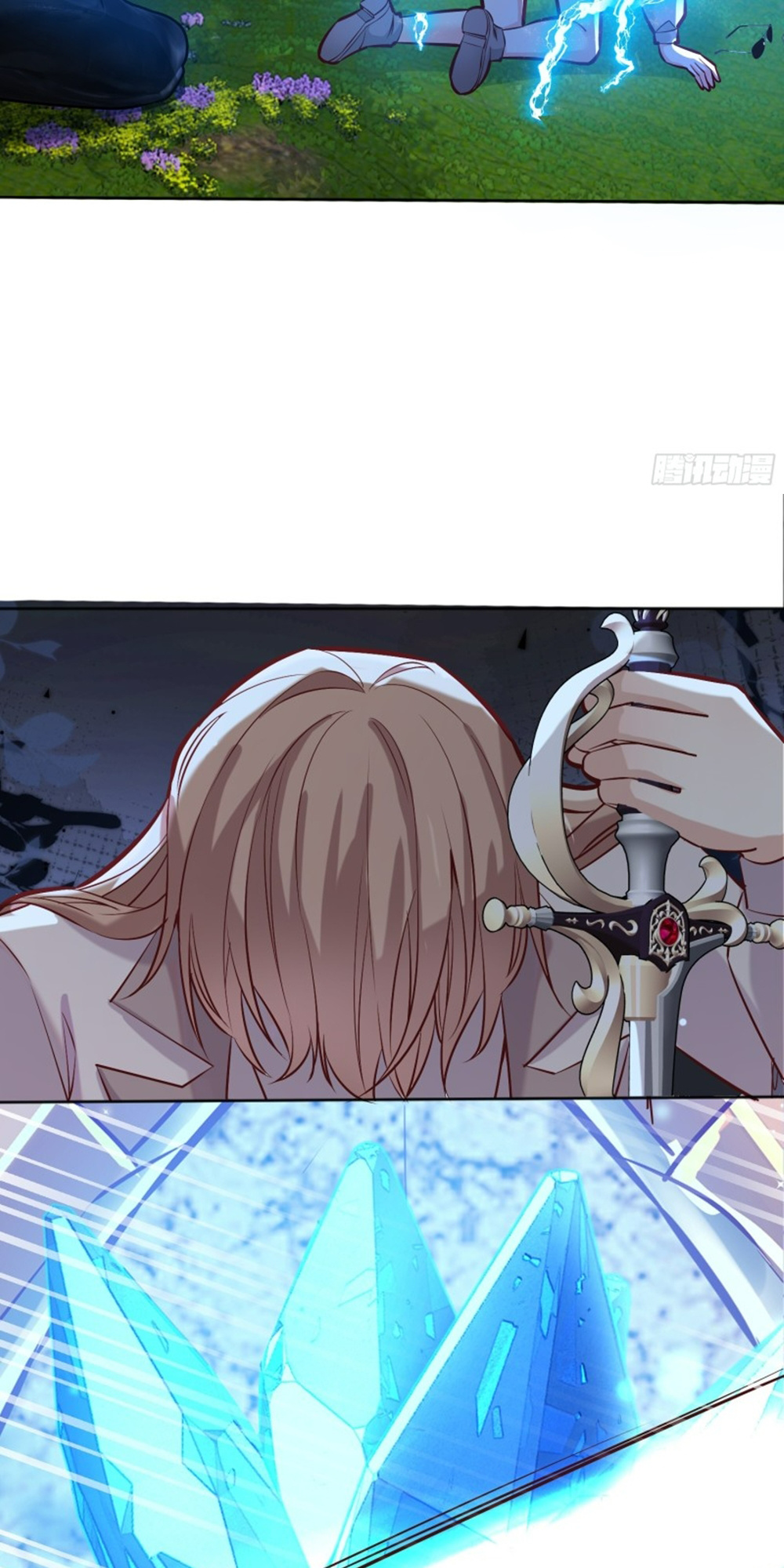 Give the Harem to the Villainess chapter 43 - page 49