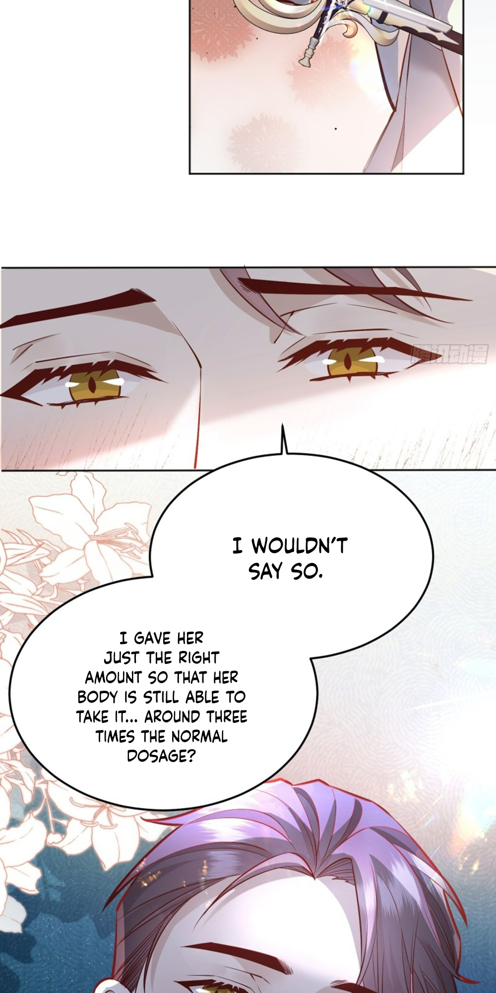 Give the Harem to the Villainess chapter 43 - page 5