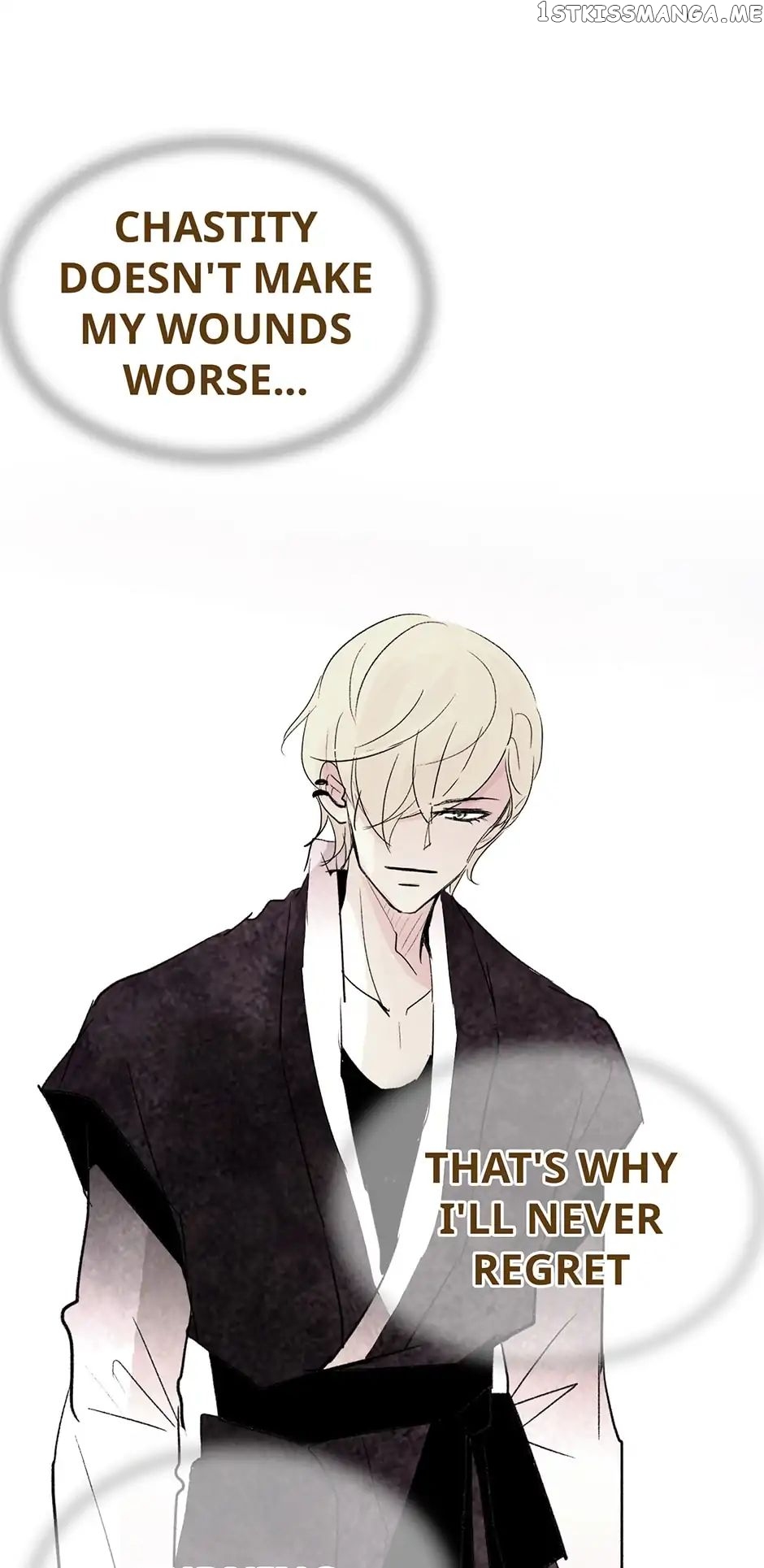 Live or Not chapter 95 - page 16