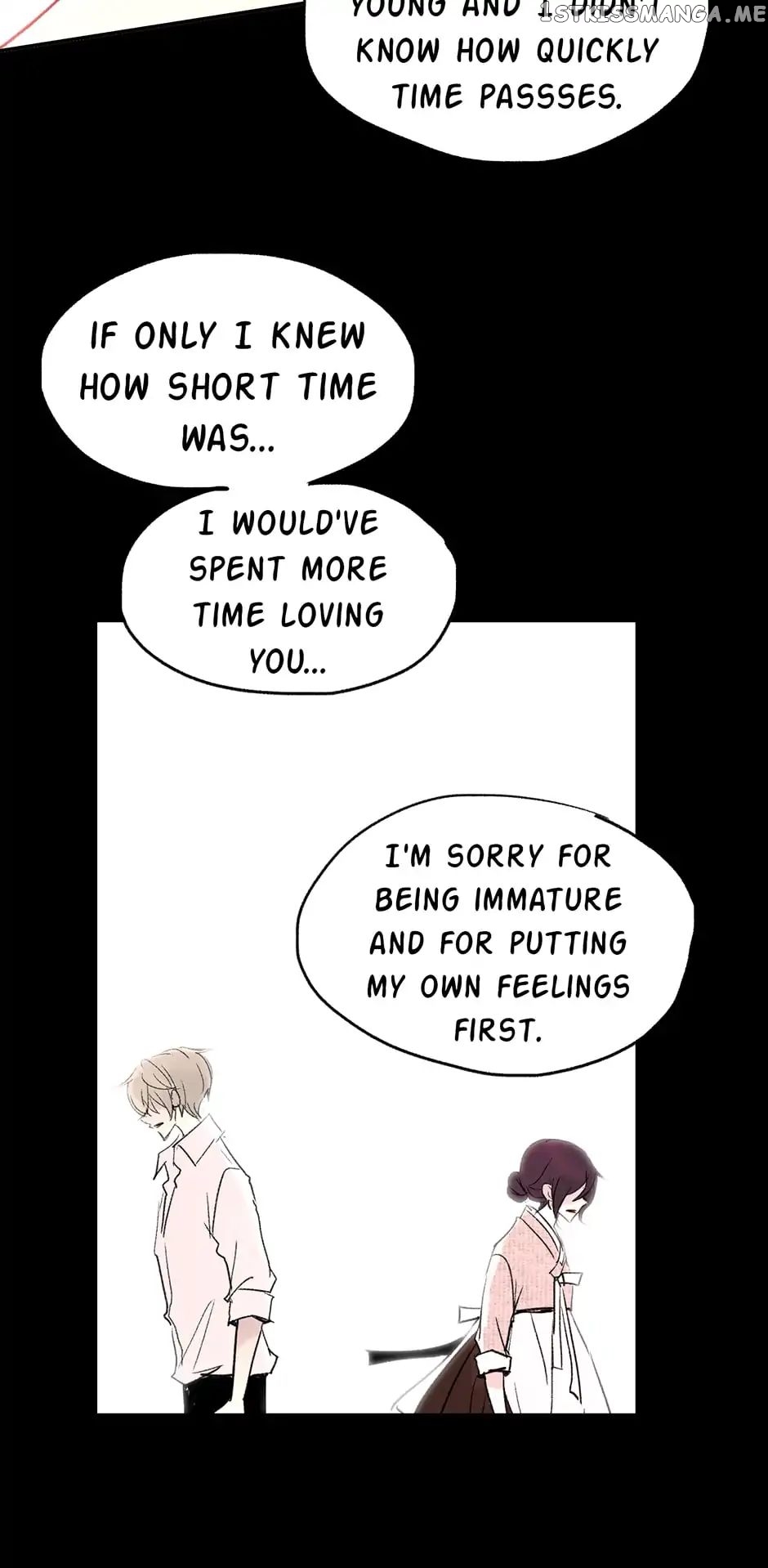 Live or Not chapter 95 - page 35