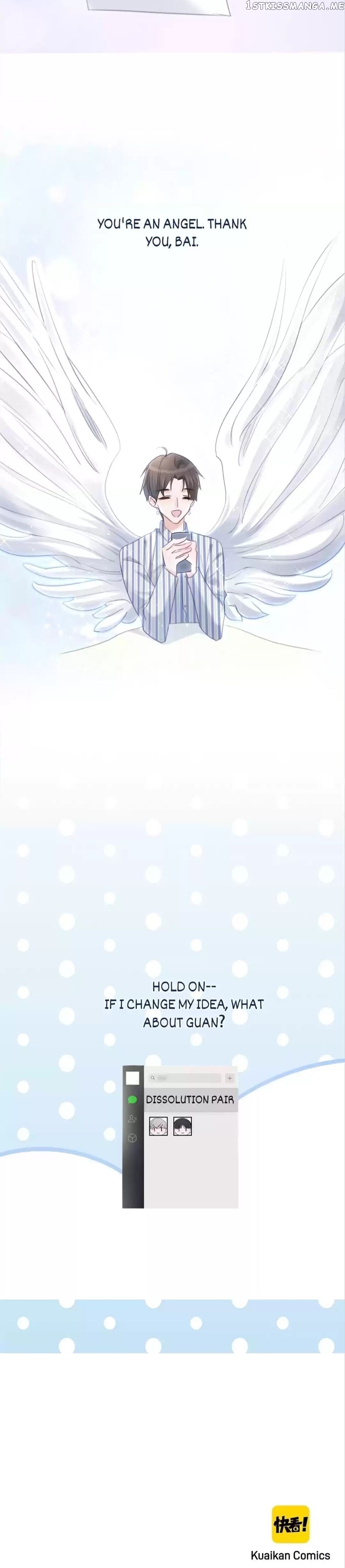 Superficial Relationship chapter 28 - page 13