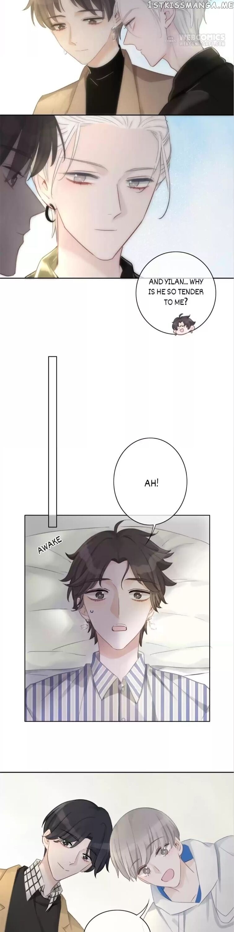 Superficial Relationship chapter 27 - page 5