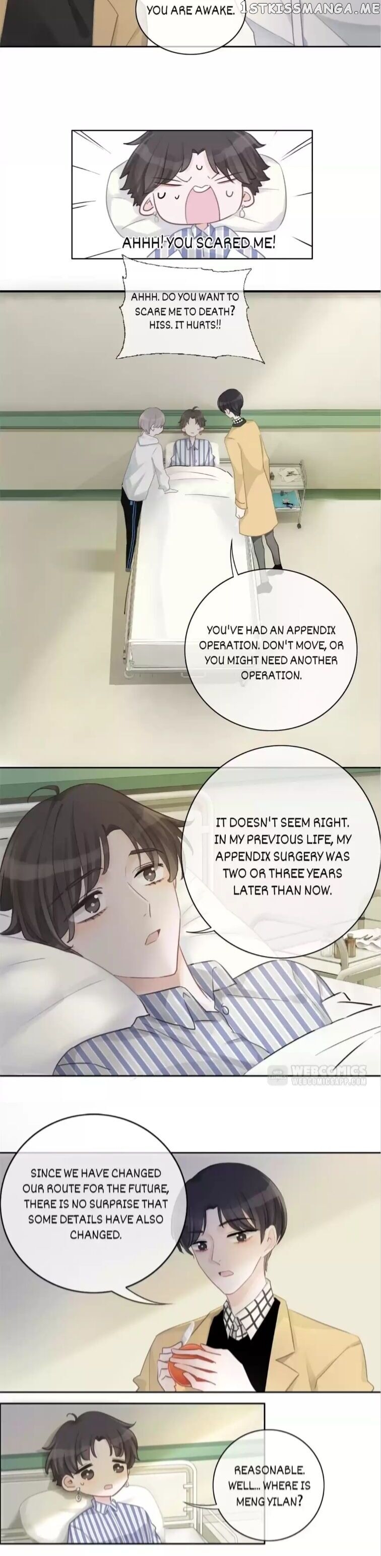 Superficial Relationship chapter 27 - page 6
