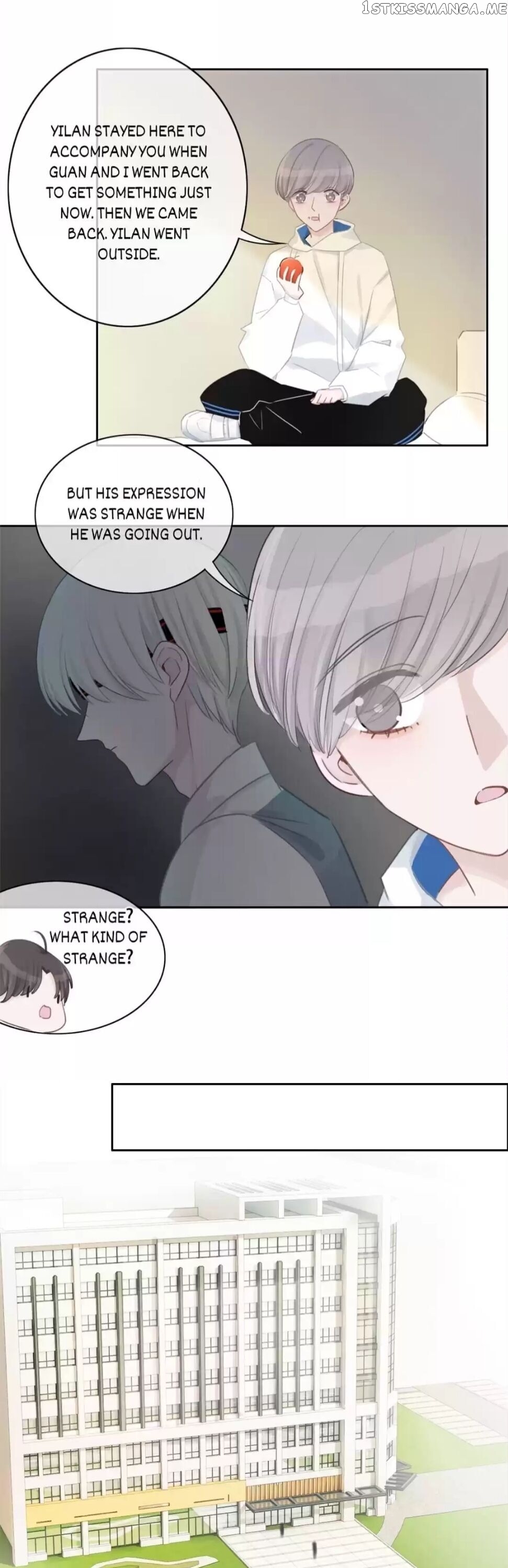 Superficial Relationship chapter 27 - page 7