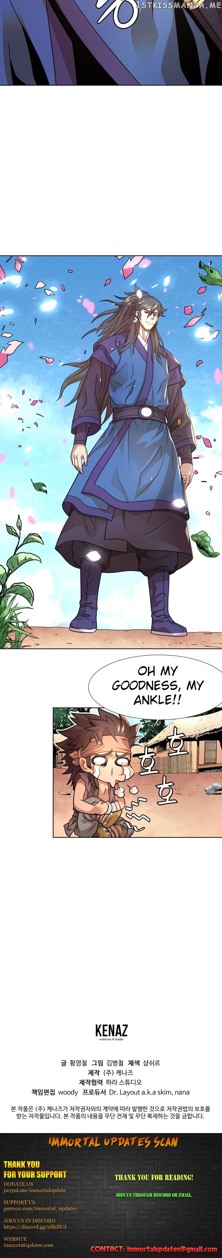 Dain Ironworks chapter 8 - page 20