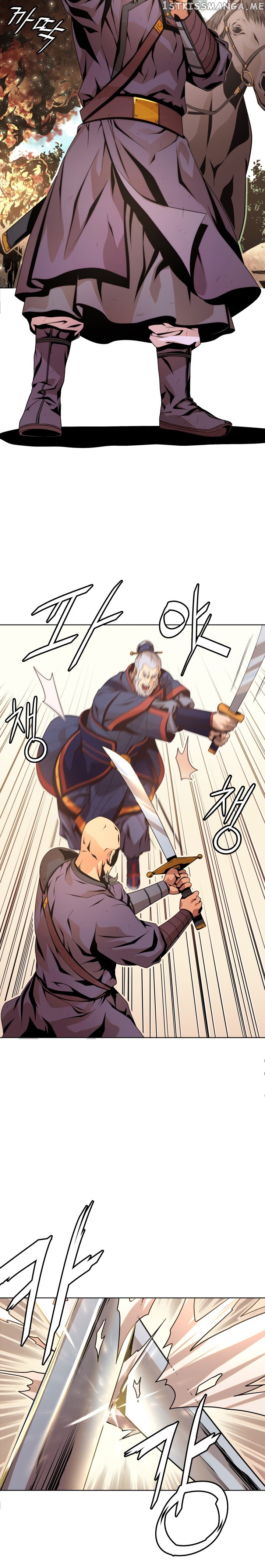 Dain Ironworks chapter 7 - page 10