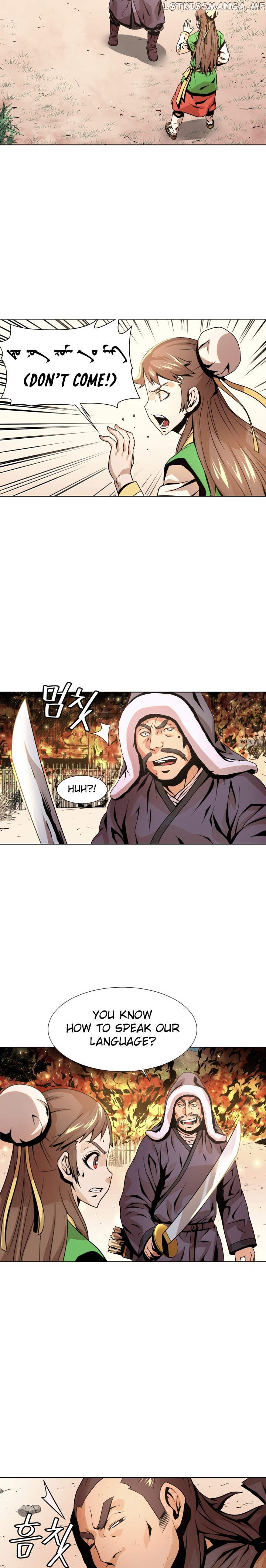 Dain Ironworks chapter 7 - page 5