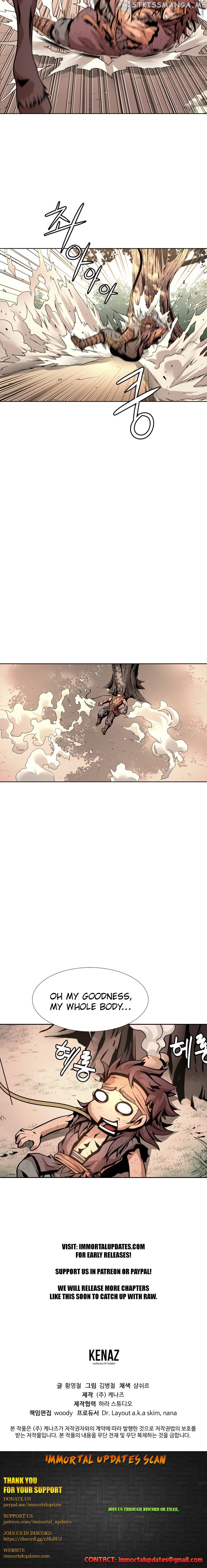 Dain Ironworks chapter 6 - page 20