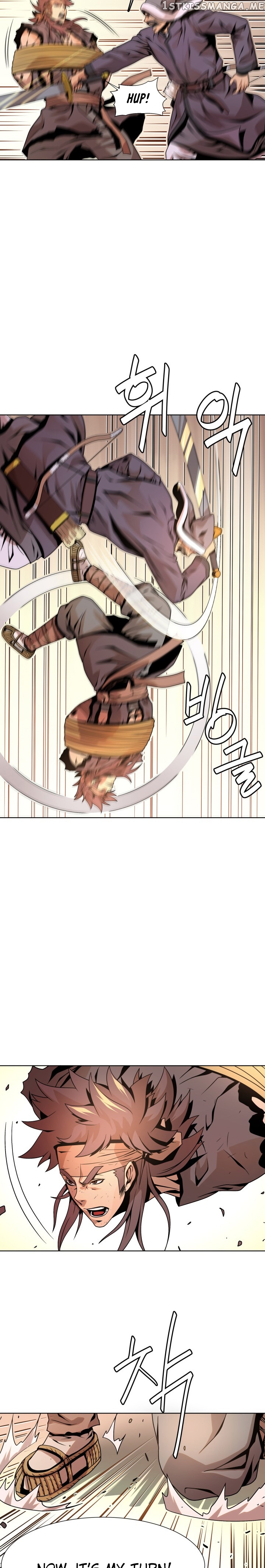Dain Ironworks chapter 6 - page 6