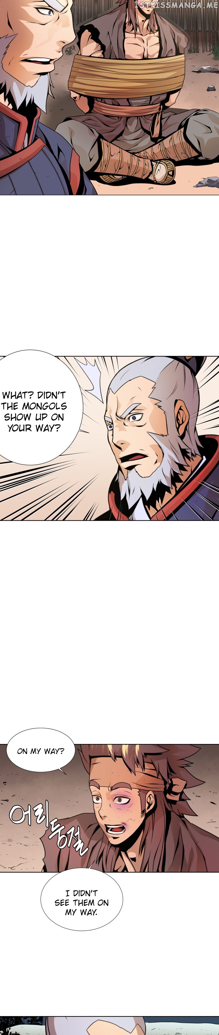 Dain Ironworks chapter 5 - page 4