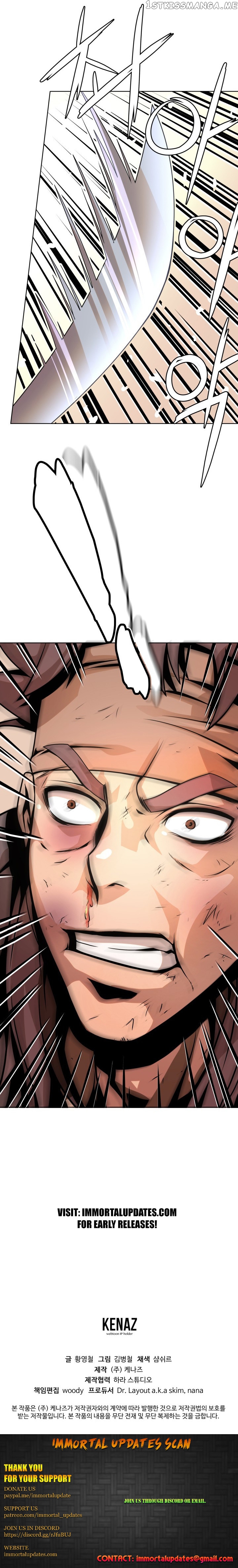 Dain Ironworks chapter 4 - page 19