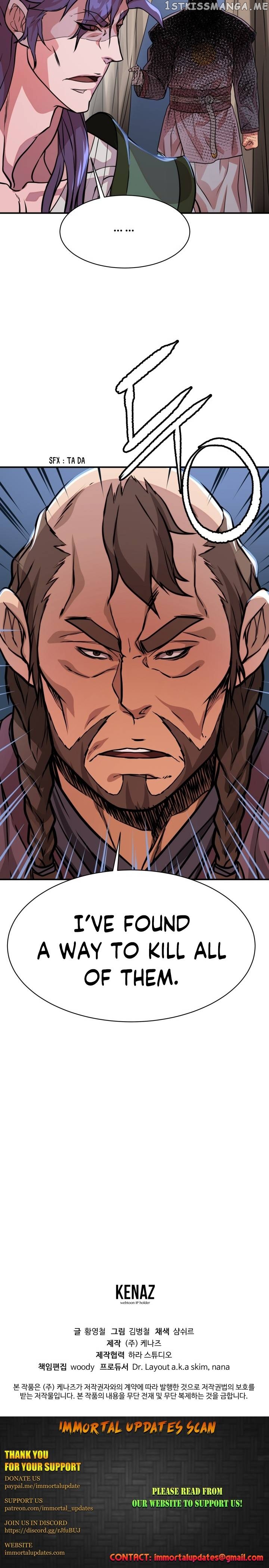 Dain Ironworks chapter 30 - page 23
