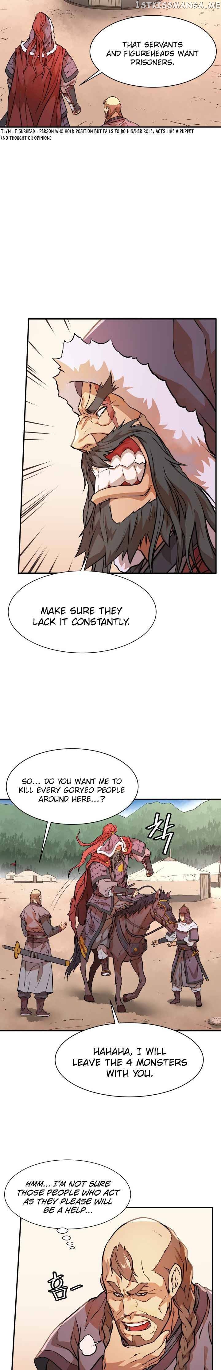 Dain Ironworks chapter 25 - page 7