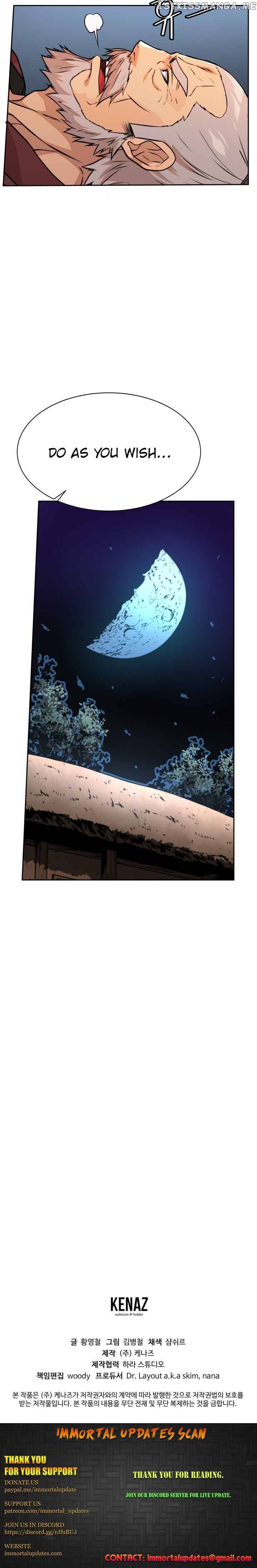 Dain Ironworks chapter 24 - page 20