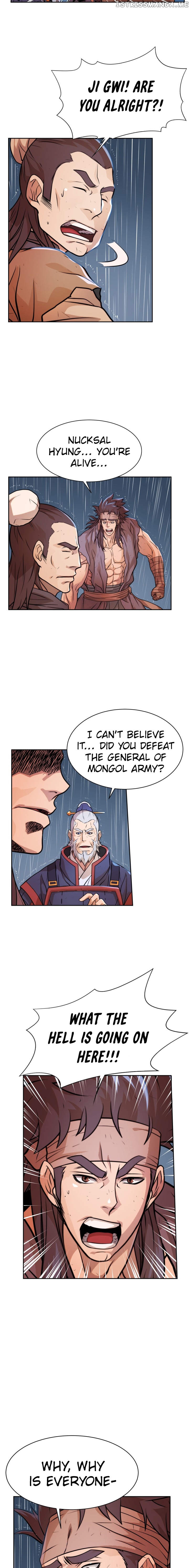 Dain Ironworks chapter 21 - page 13