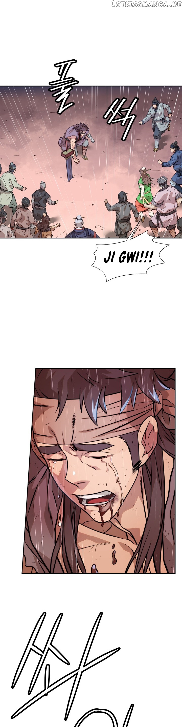 Dain Ironworks chapter 21 - page 17