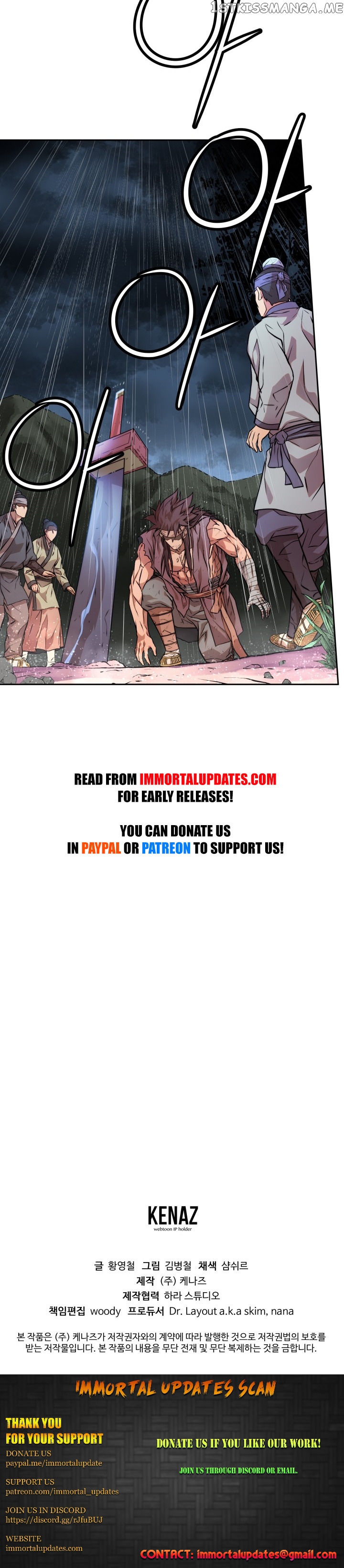 Dain Ironworks chapter 21 - page 18