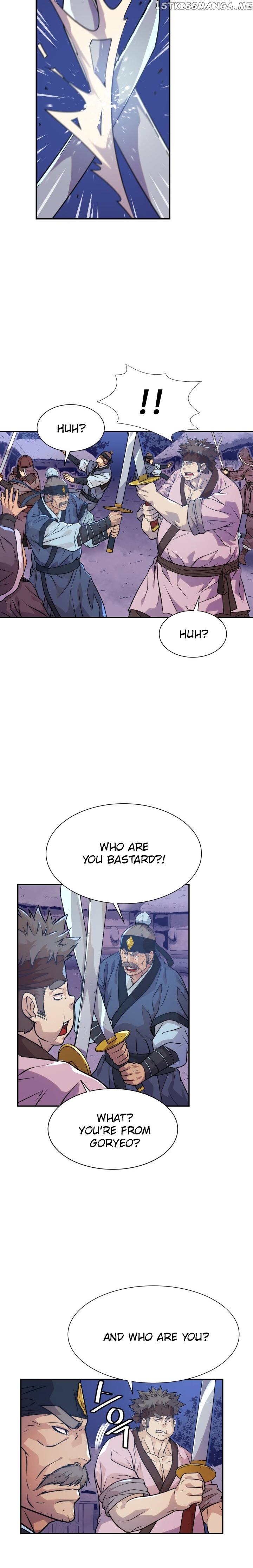 Dain Ironworks chapter 16 - page 2