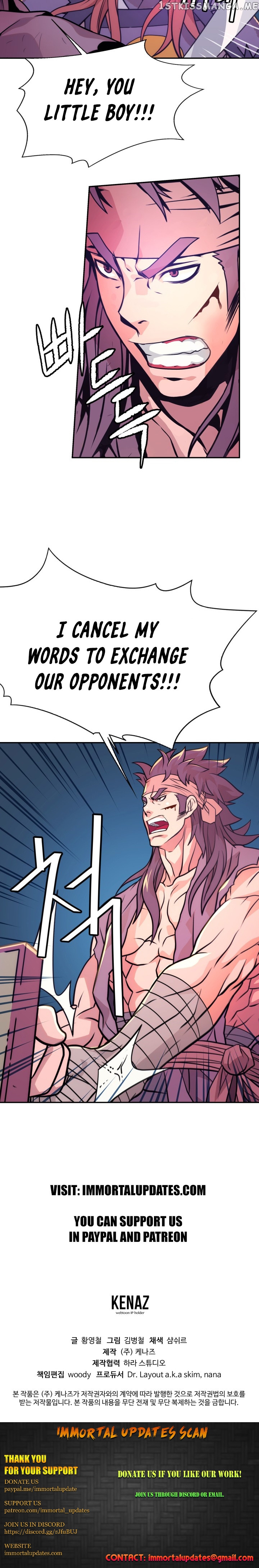 Dain Ironworks chapter 16 - page 21