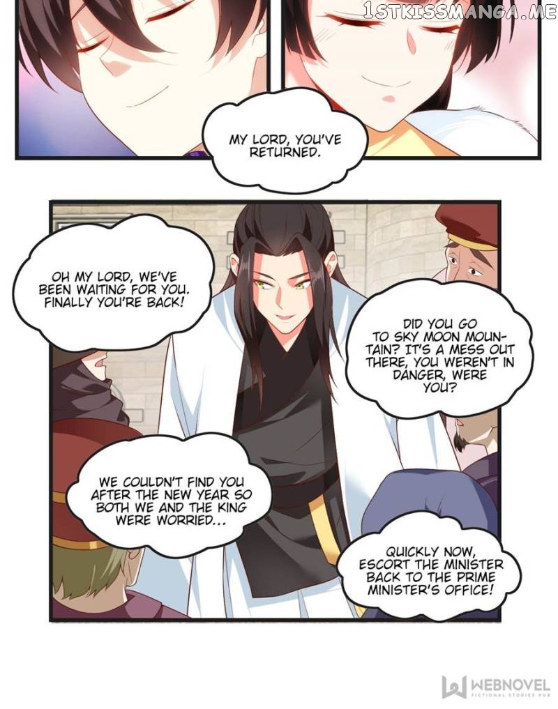 My Lackadaisical Overlord chapter 51 - page 22