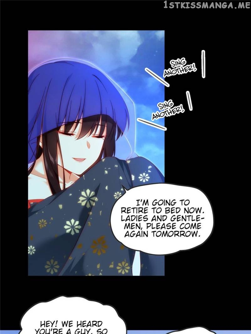 My Lackadaisical Overlord chapter 12 - page 7