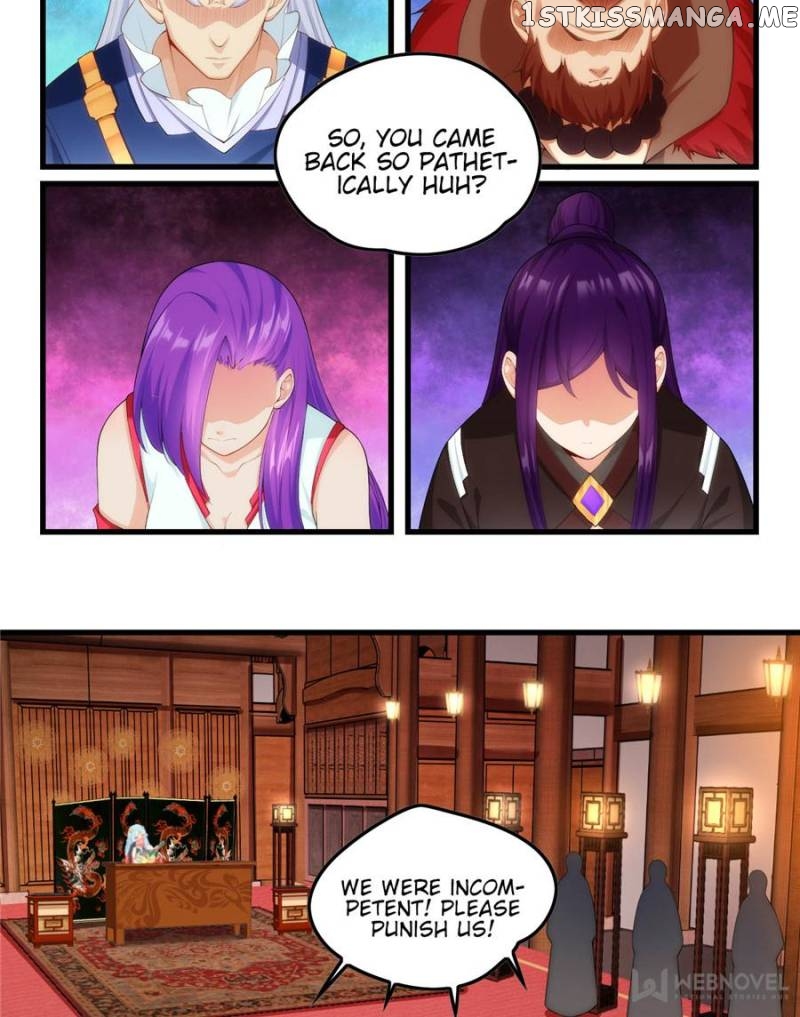 My Lackadaisical Overlord chapter 46 - page 2