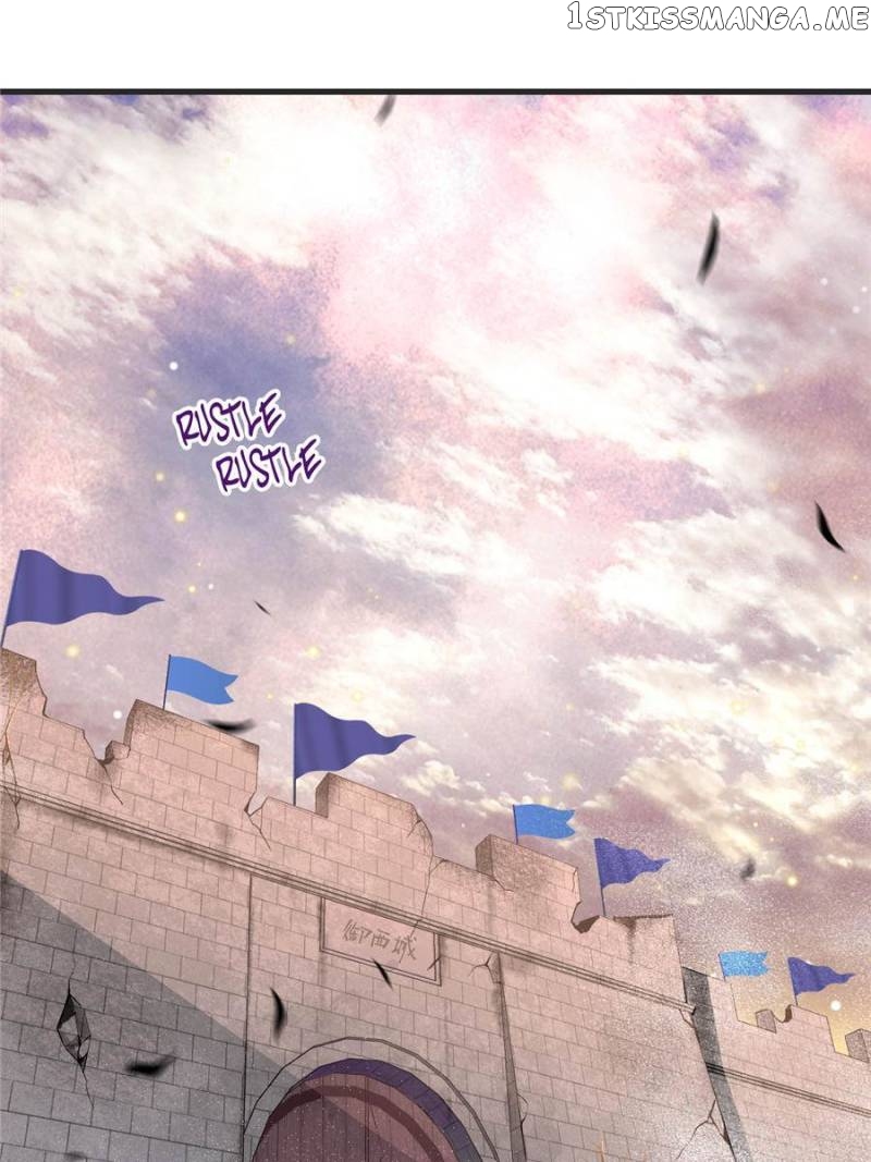 My Lackadaisical Overlord chapter 22 - page 1