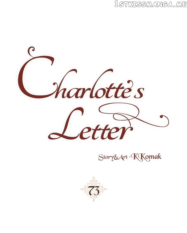 Charlotte’s Letter chapter 73 - page 2