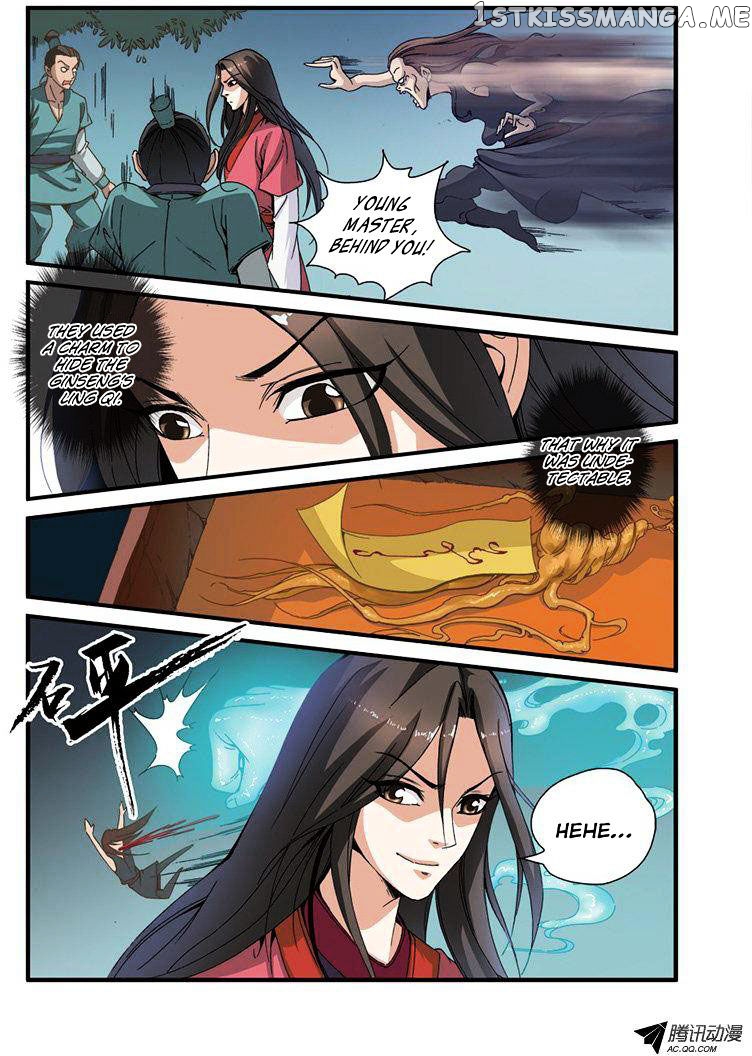 Xian Ni chapter 32 - page 15