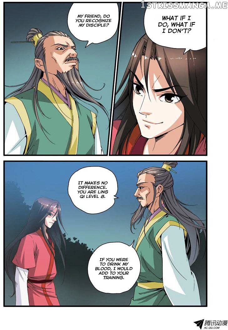 Xian Ni chapter 32 - page 21
