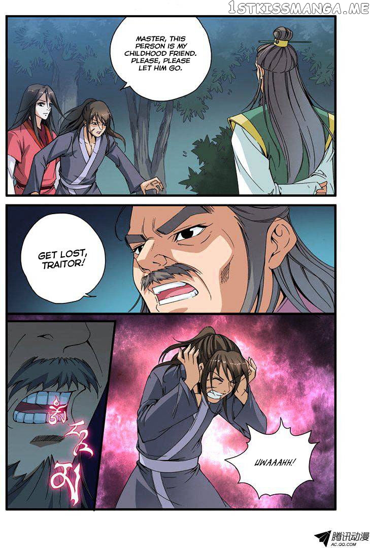 Xian Ni chapter 32 - page 22